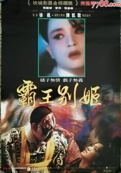 圣安娜大学留信网购买
